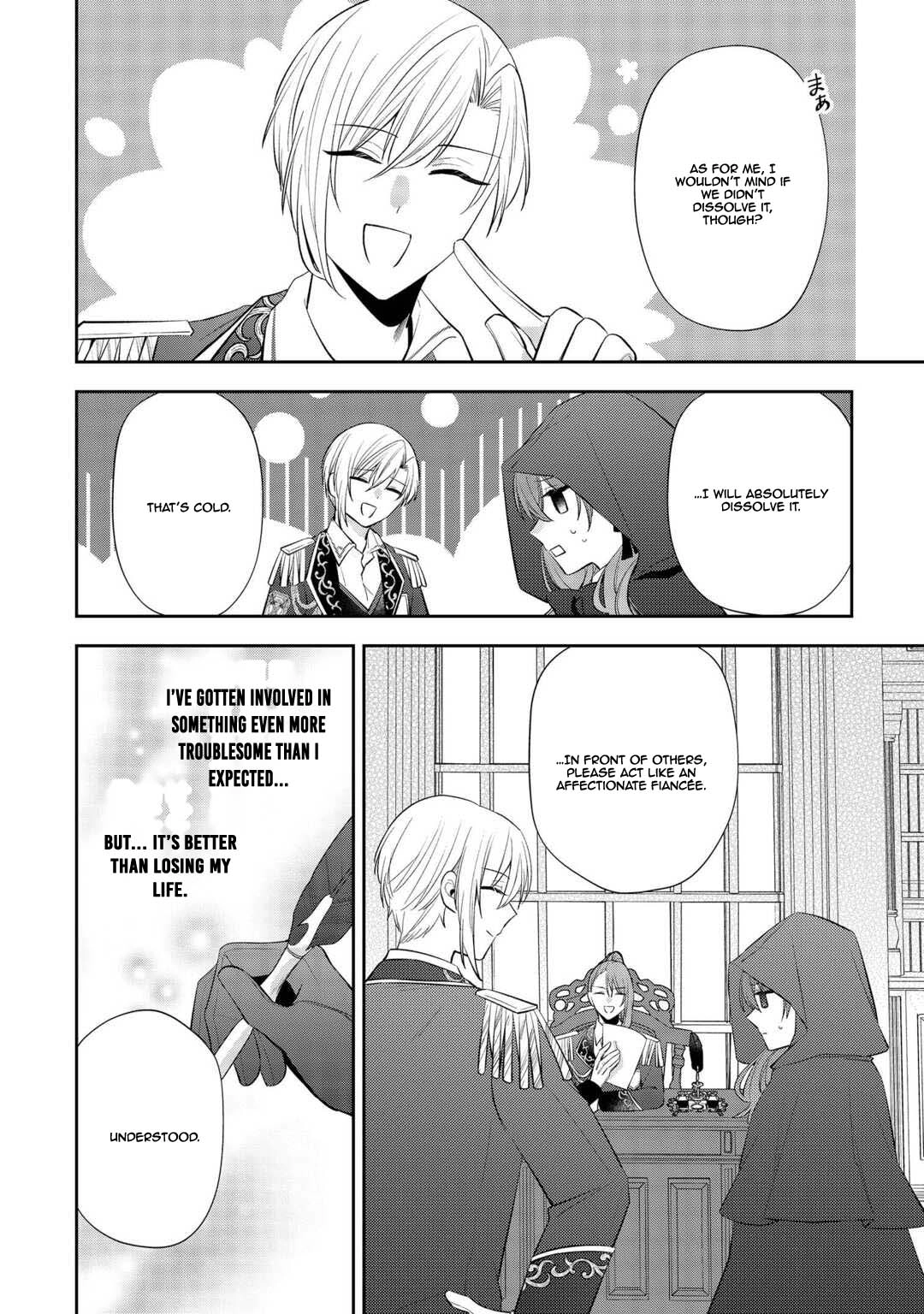 The Saint Executed in Her Past Life, Now Known as the Black Apothecary Chapter 3 - page 12